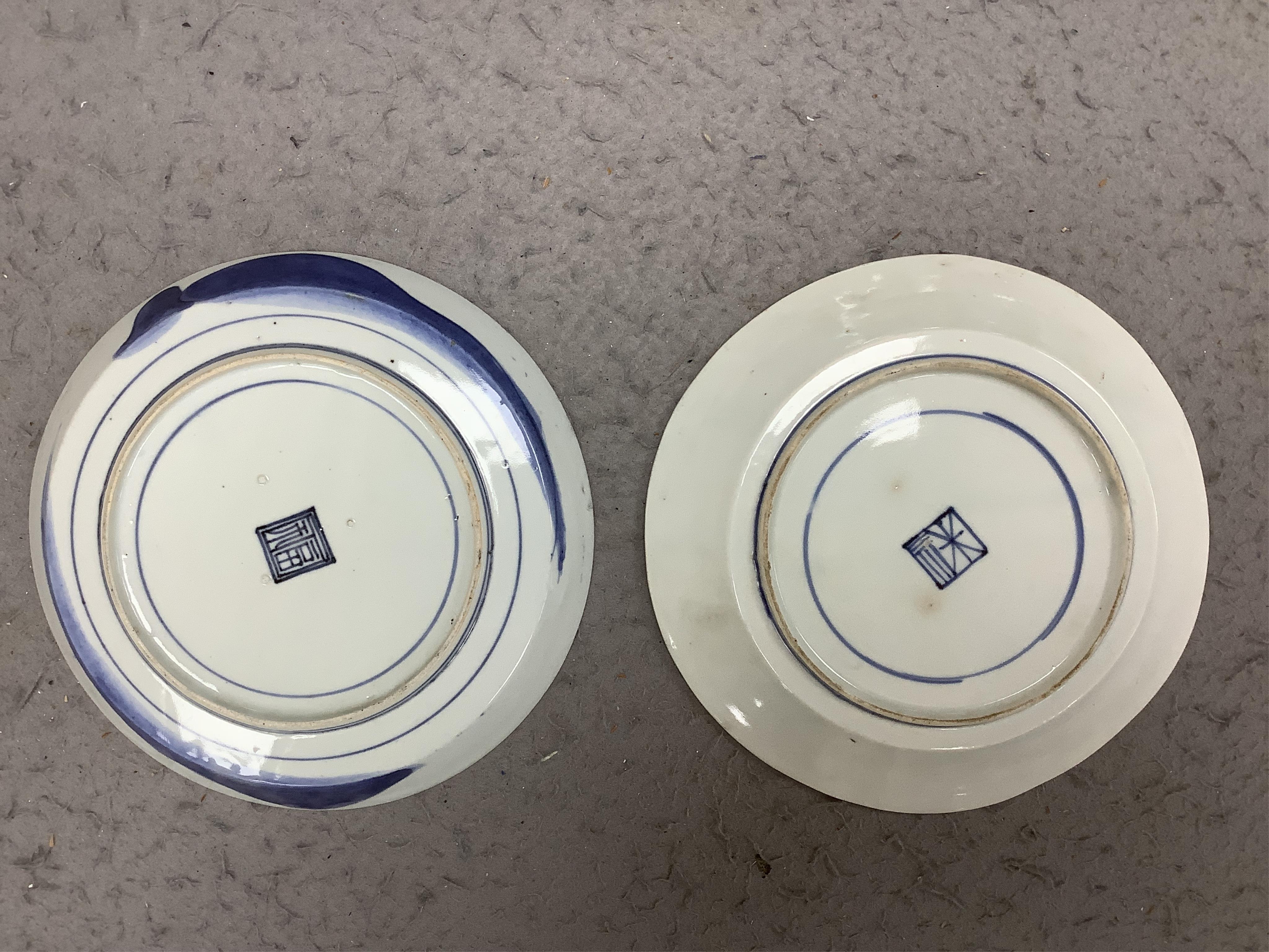 Three Japanese Kakiemon style blue and white dishes and an 18th century Chinese famille rose dish. Condition - varies